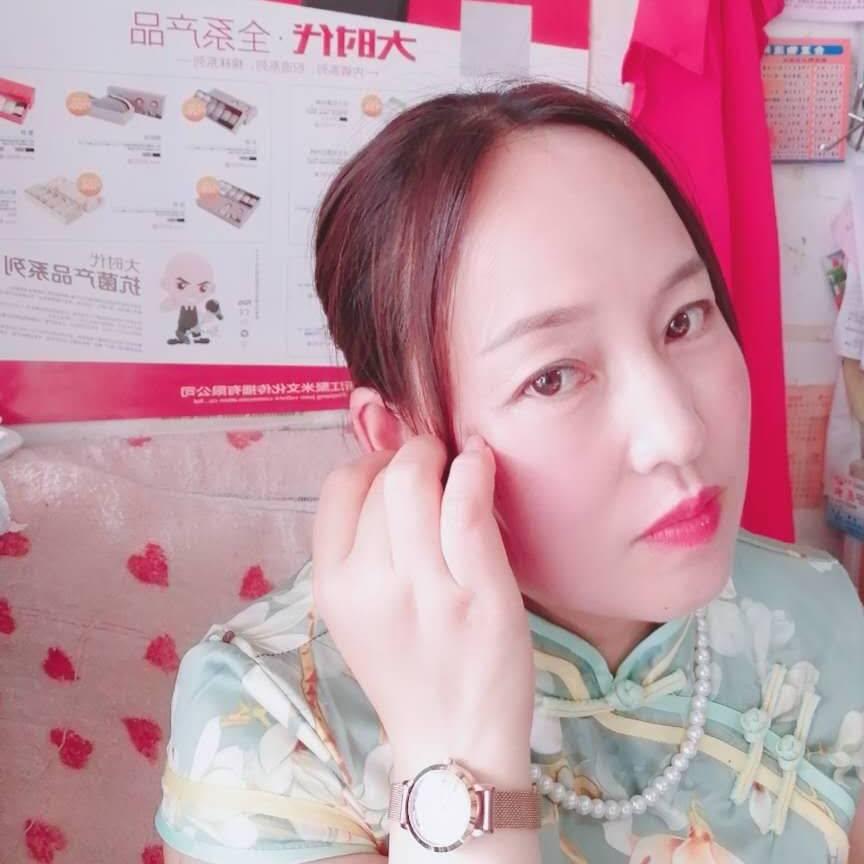 永隆商贸