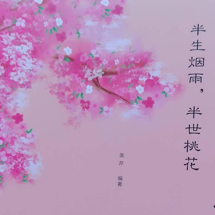 用户84244327