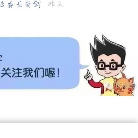 繁盛生活