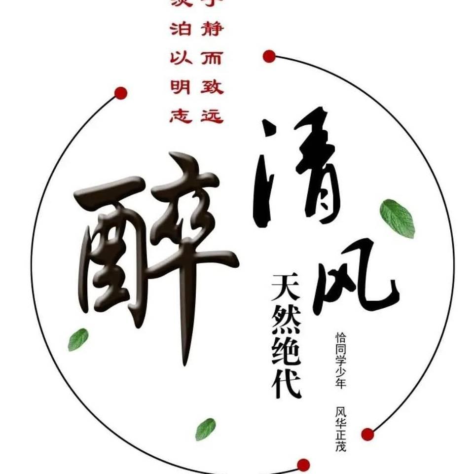 用户6952435723