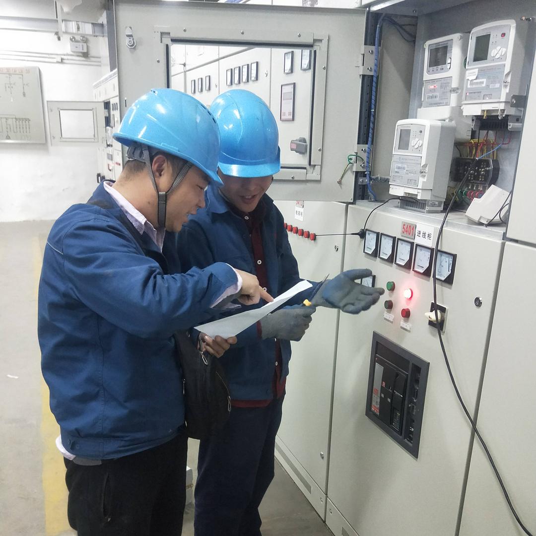 电力电工陈师傅小店