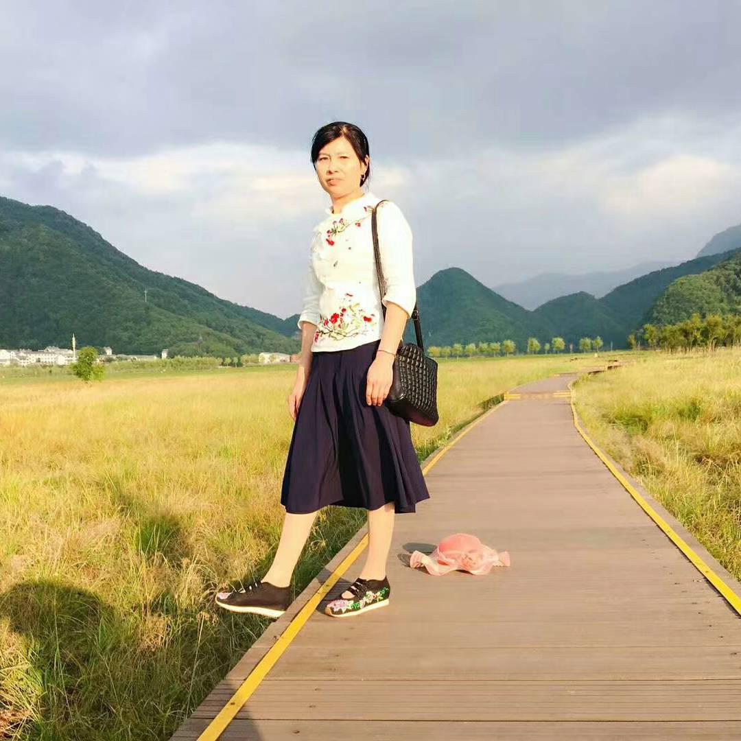 马幺姐
