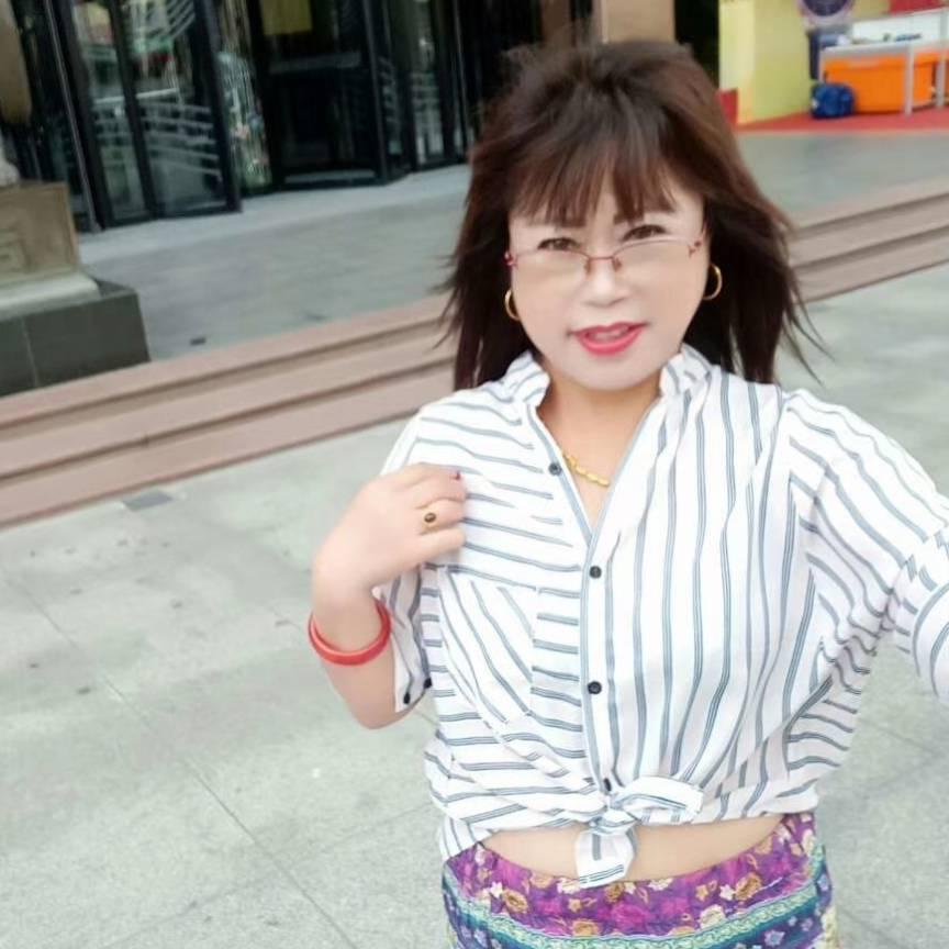 64年单身的我美美哒
