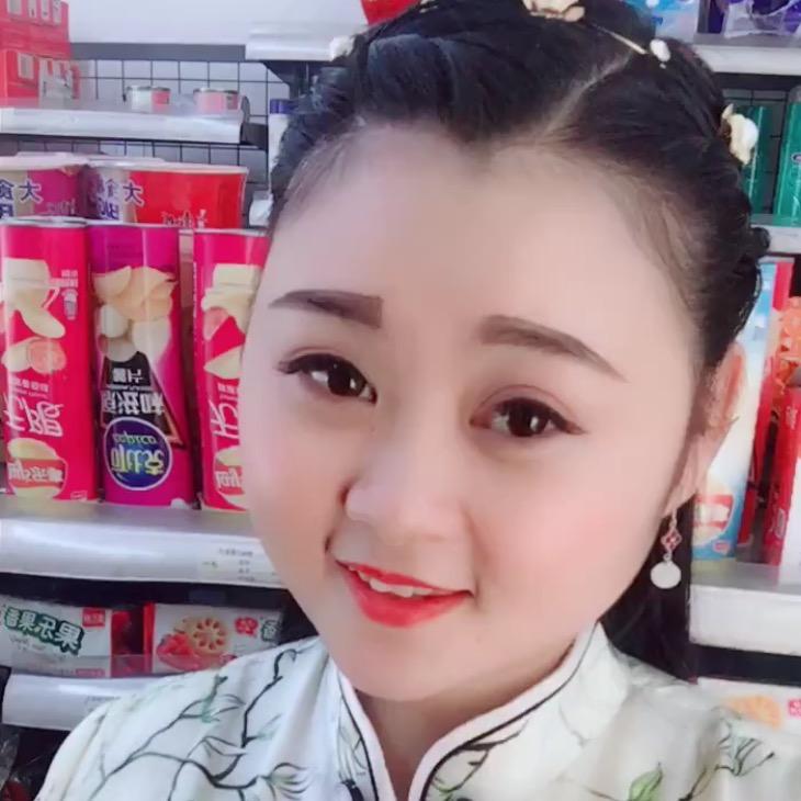 湘湘美💕