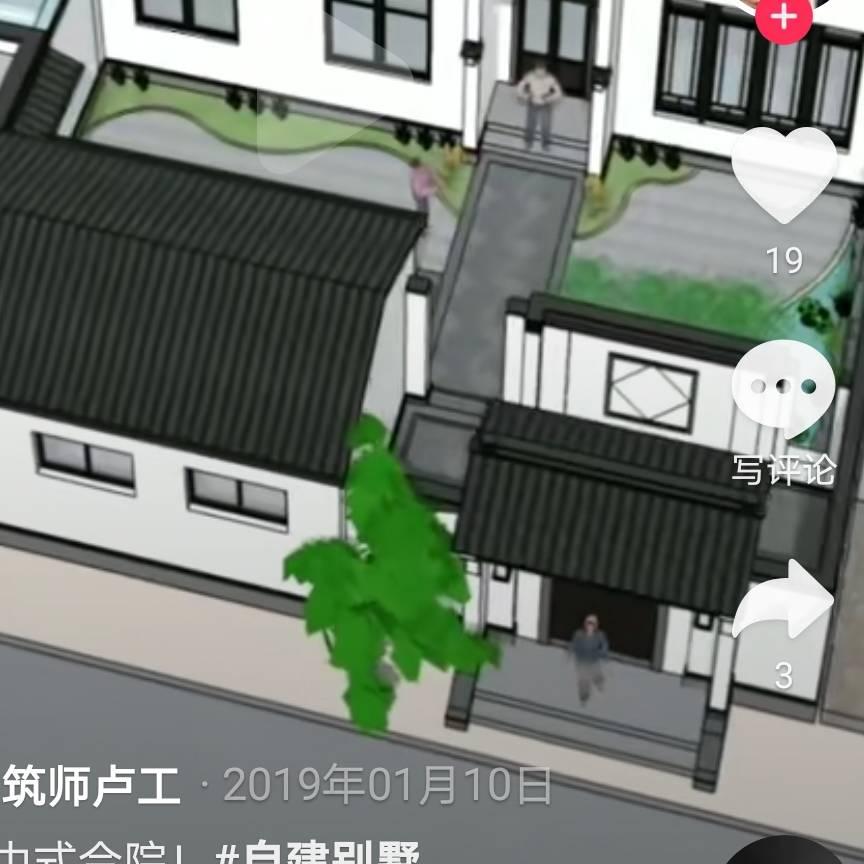 人生如梦🇨🇳