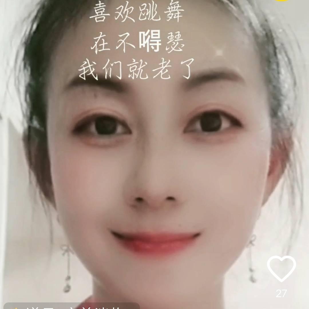 轻舞飞扬