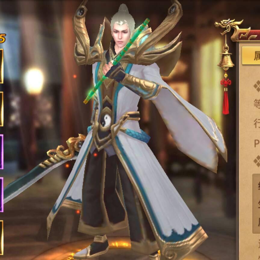 ～隔壁大哥～