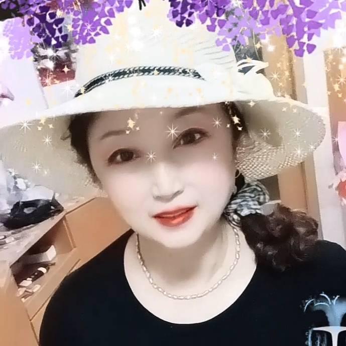 高高子