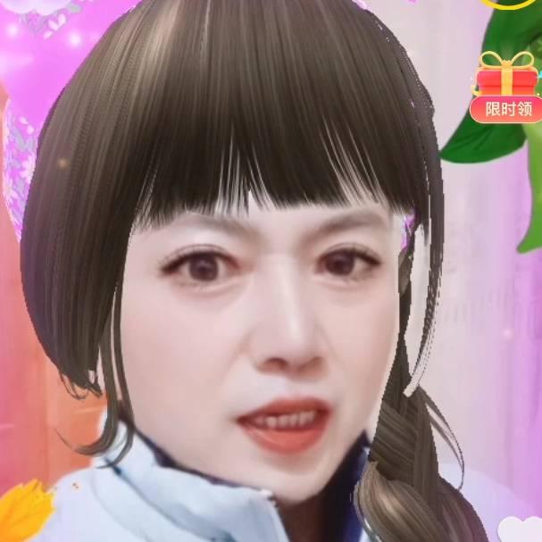 阿明txm