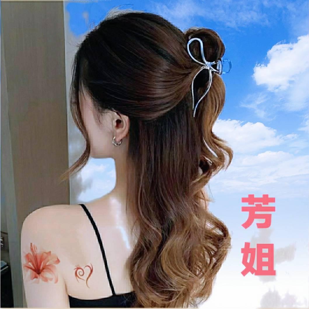 ✨芳姐✨