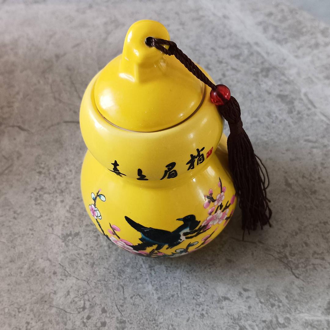 王姐爱火山