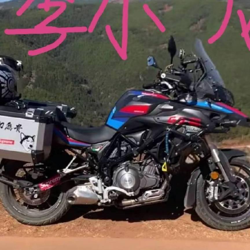 用户20561367