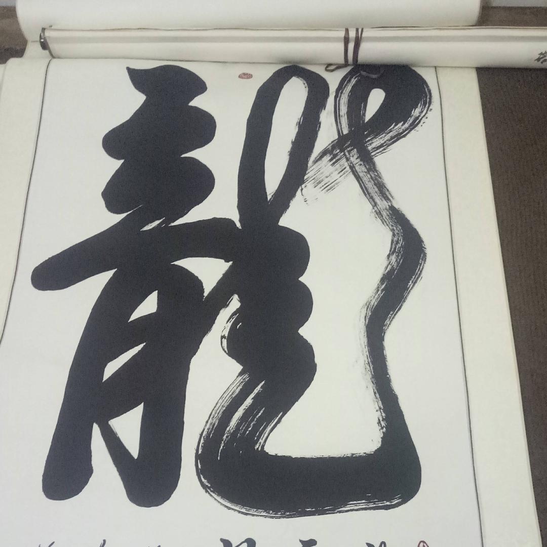 男人帮上