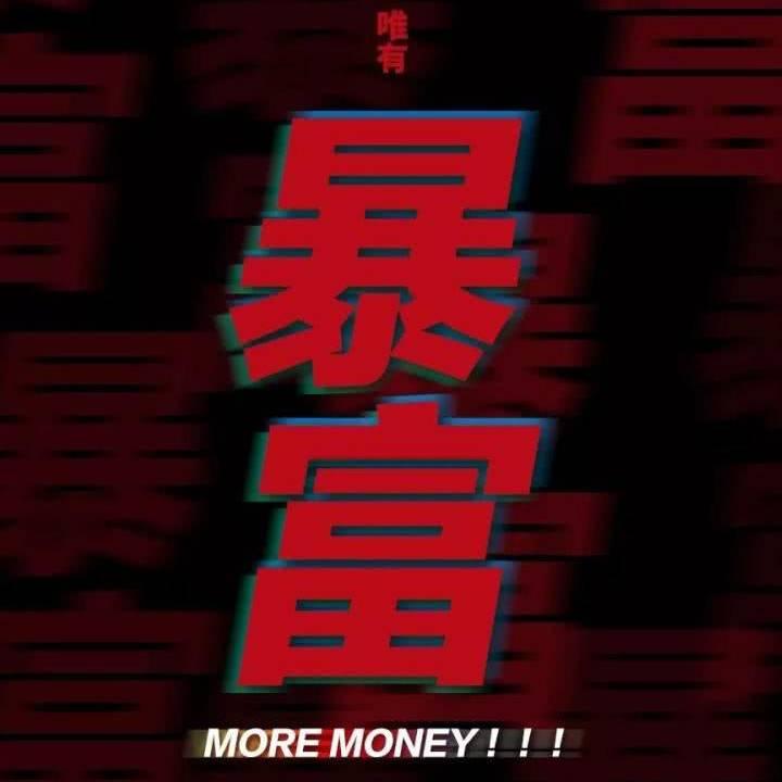 花桥流水2484