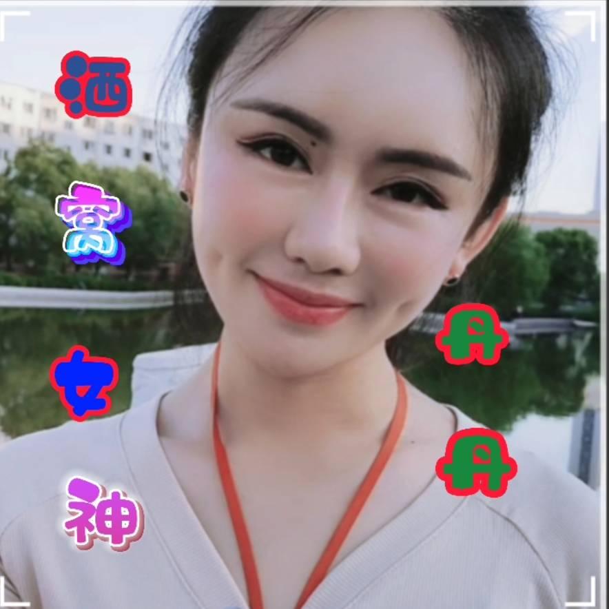 亿米🌾阳光💎