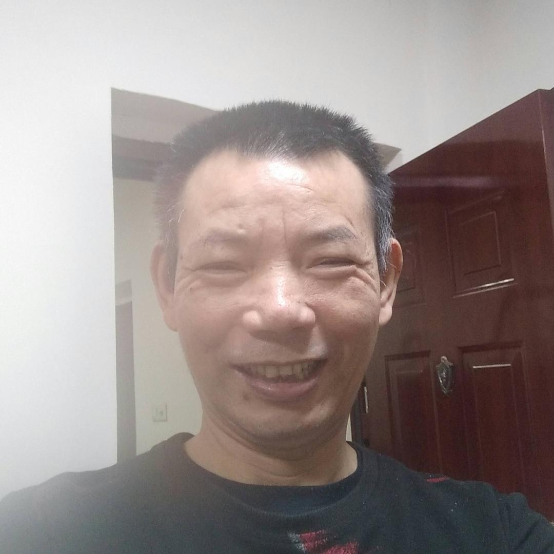 老玩童