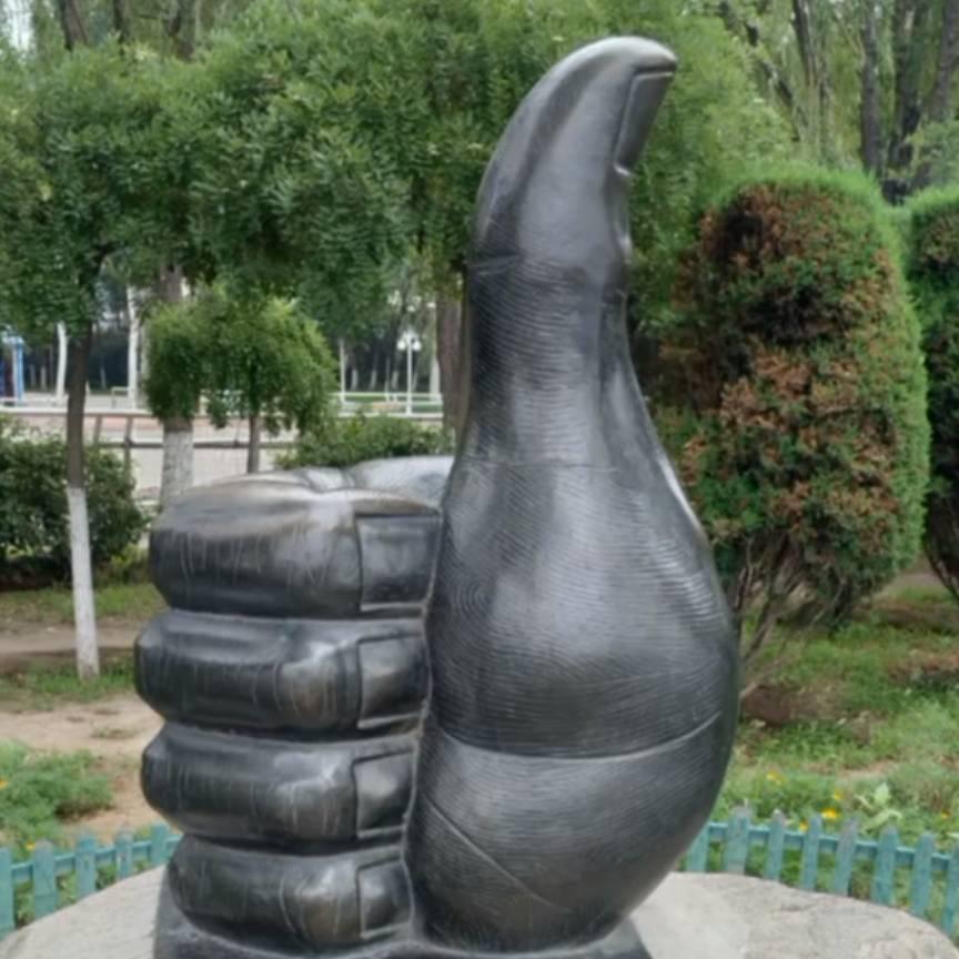 保存下一步