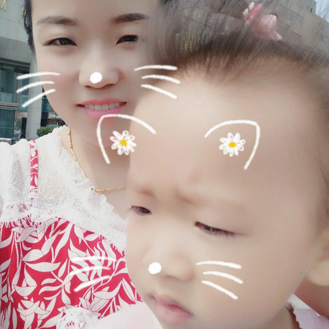 快乐的宝贝轩❤琪