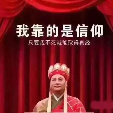 淘影哥