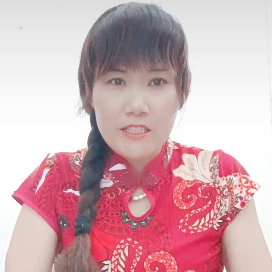 知乐常足，