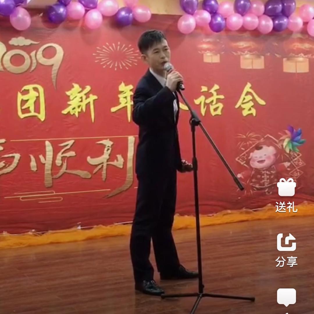 聆听天籁知音
