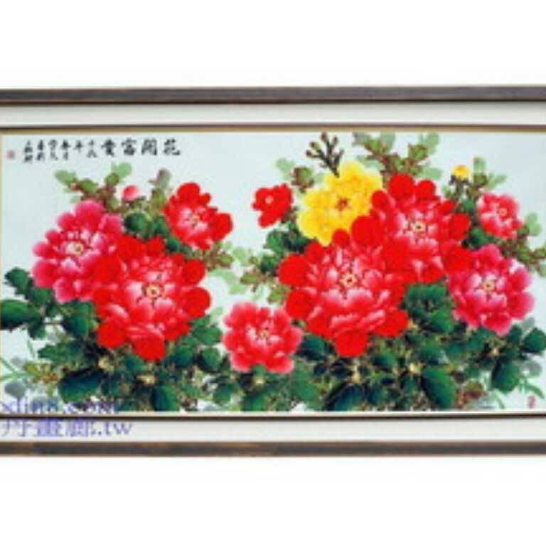 长遠杦