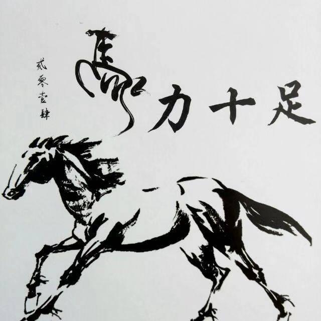二 月 春 风