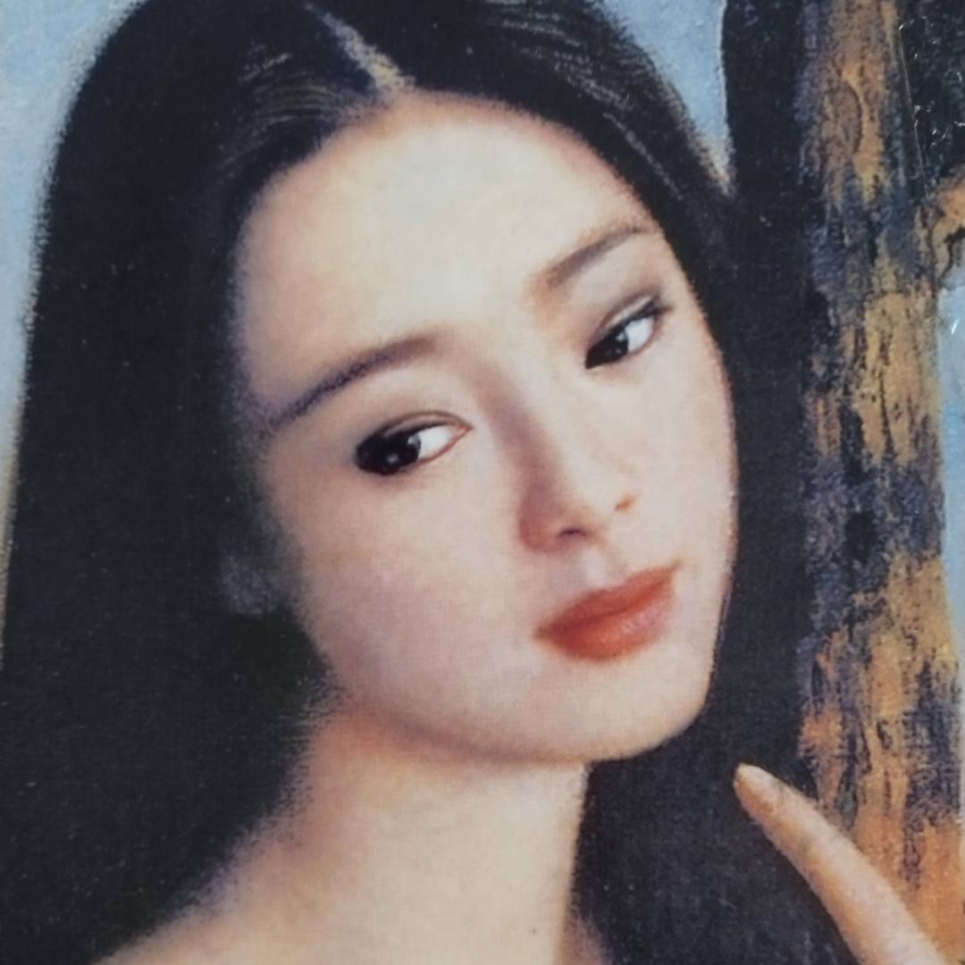 自由书法OK