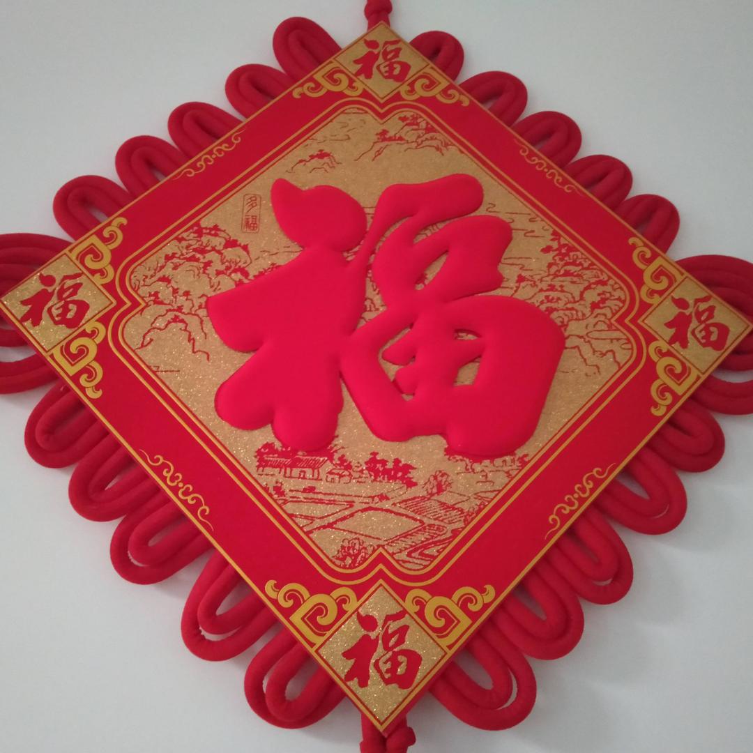 开☀心☀每一天