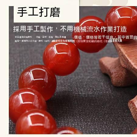 老板们默默在哪里