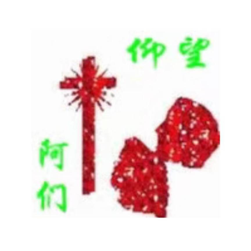 浮云660