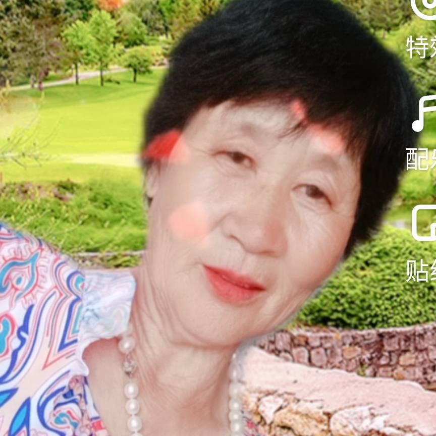 美好17936874