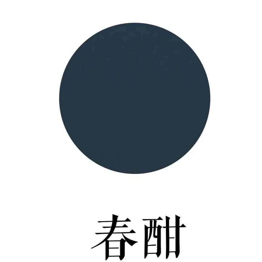 ocam