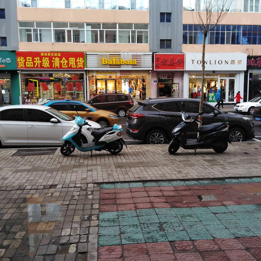 有才