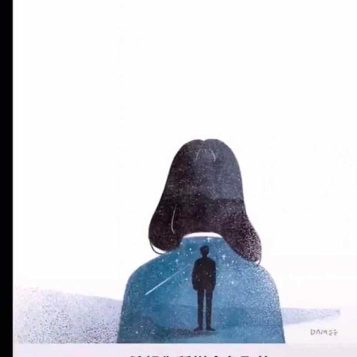 龅牙姐的的漂流生活