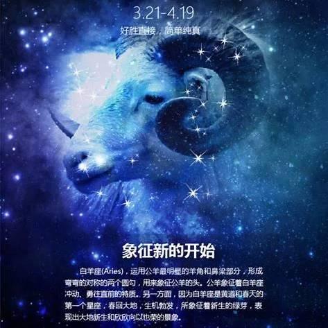 吃羊只吃棉花羊