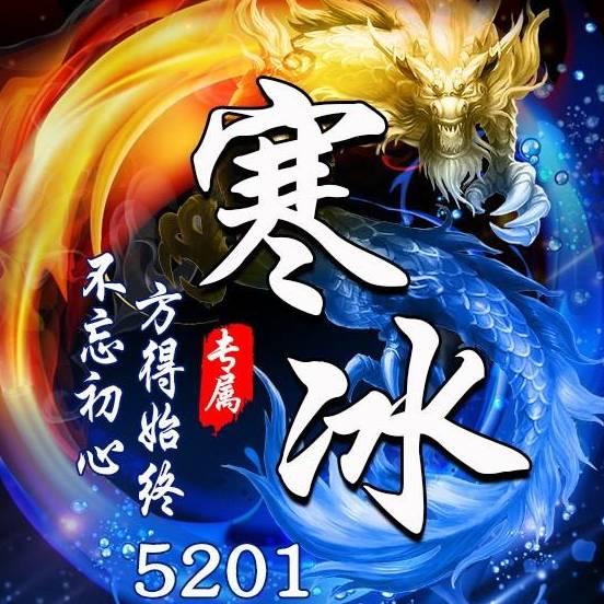 晓道大禹