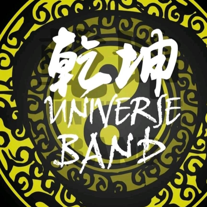 天涯浪子(乾坤)
