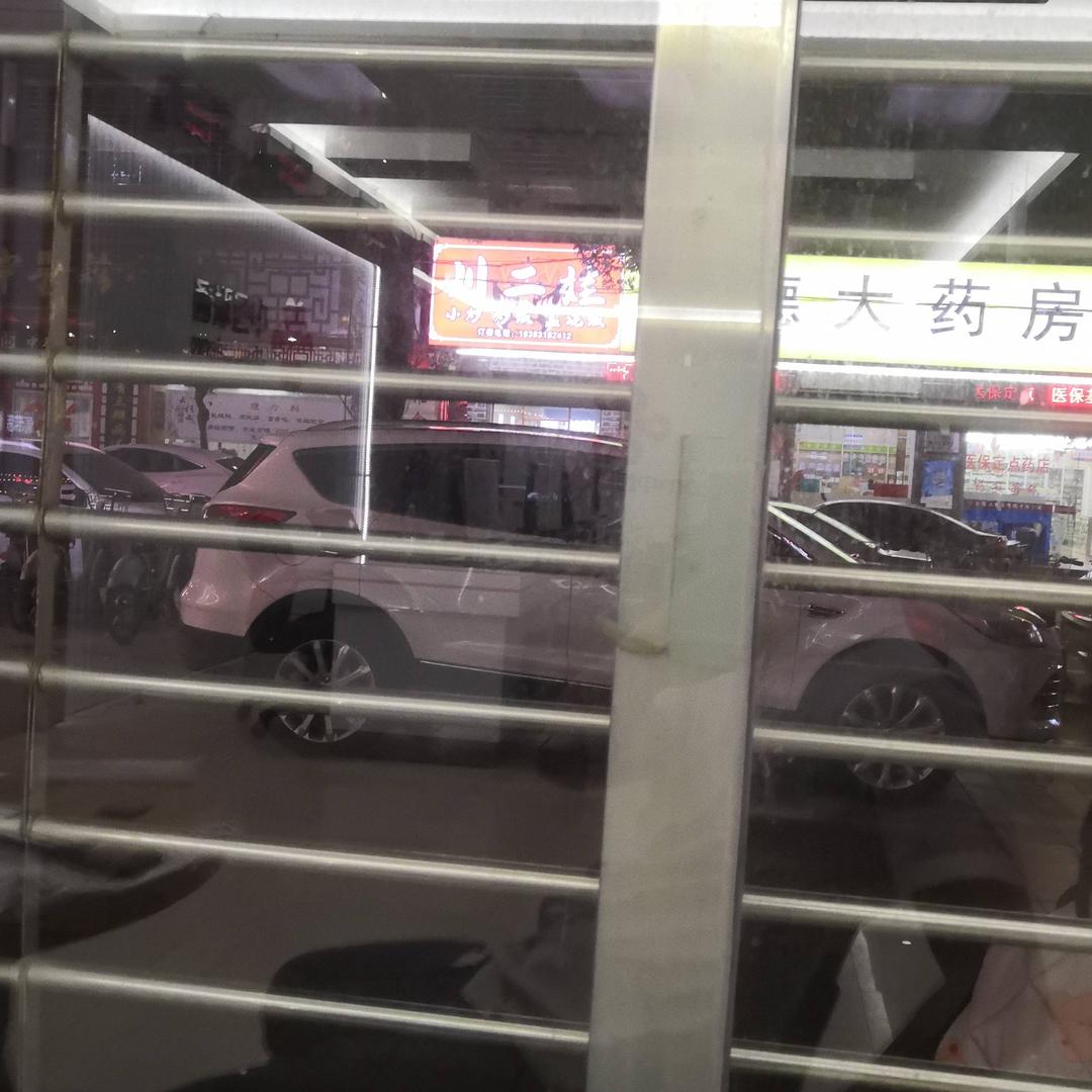 连建阳光