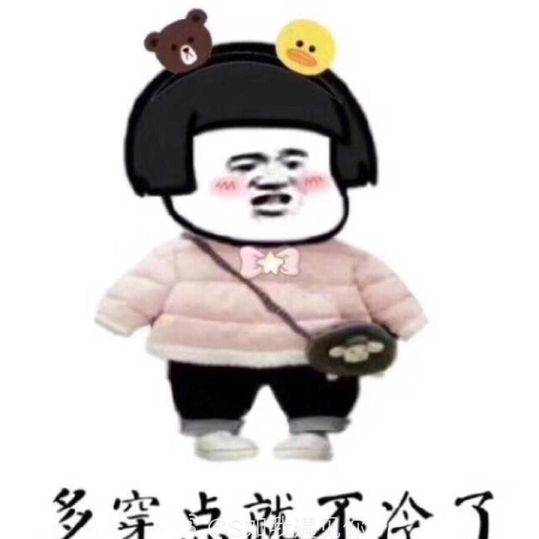 如我yujianni