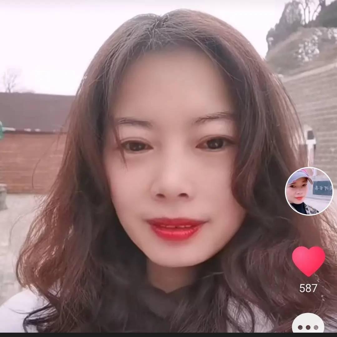 二丫头雪毅
