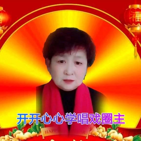杨姐