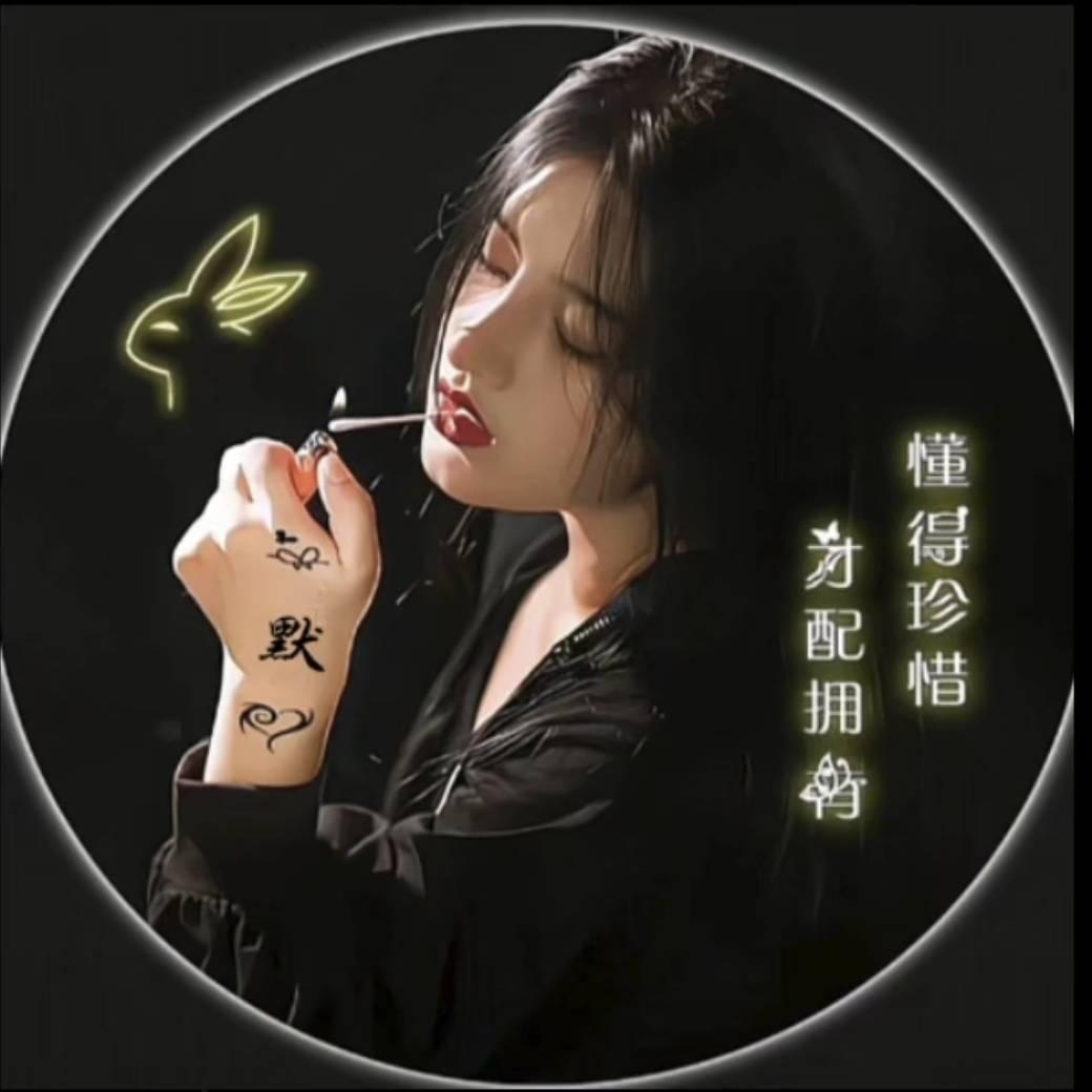 🥀ℒᎭℯ默ꦿ҉᭄࿚