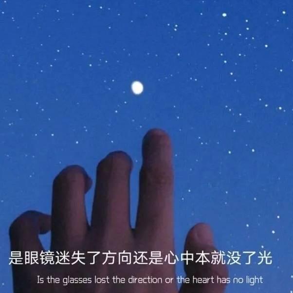 沙琪玛动漫