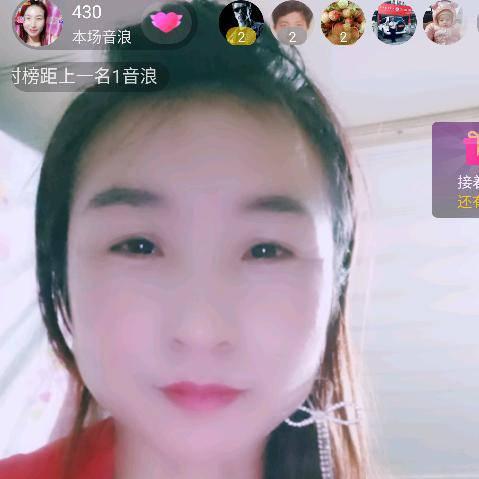坚强的女人