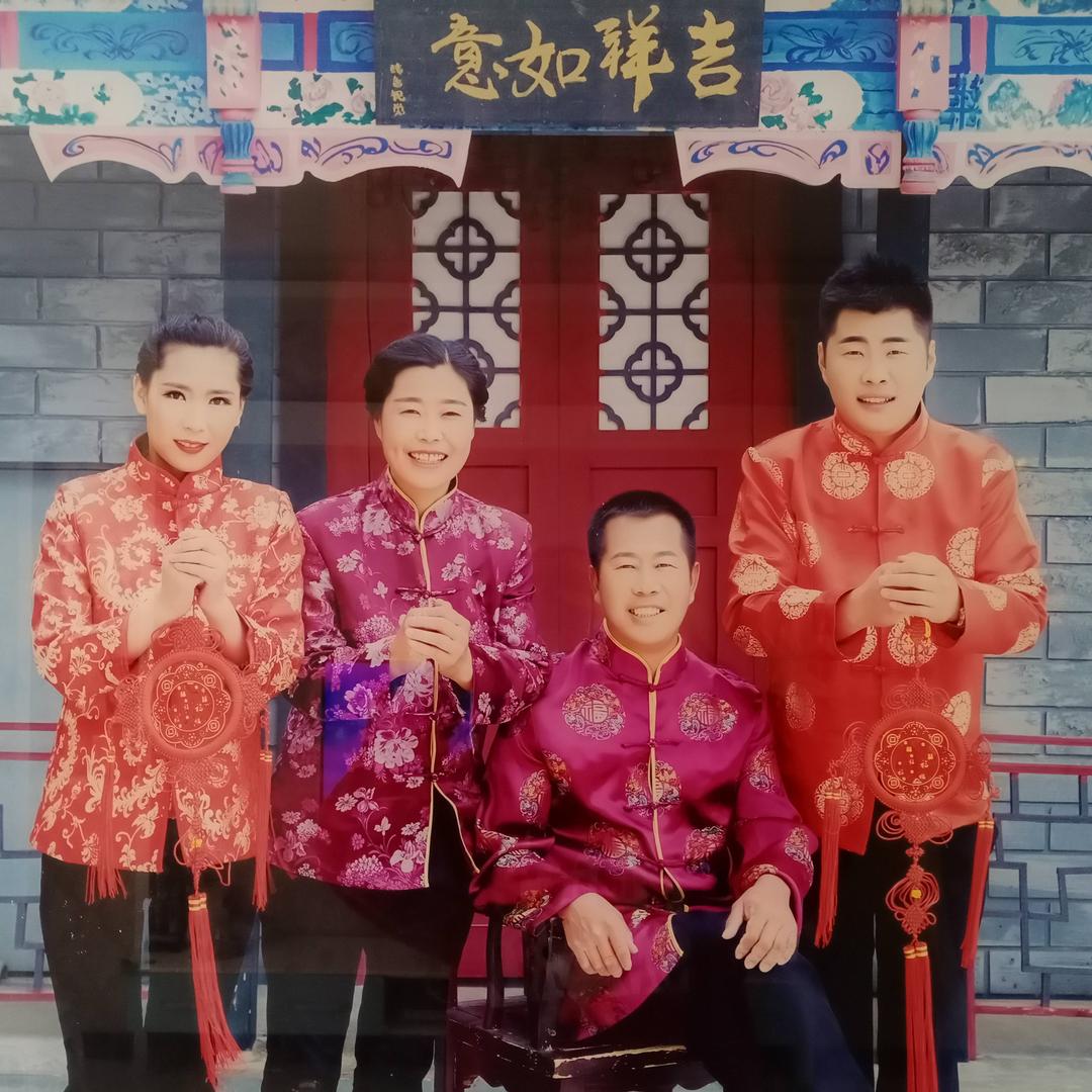家和万事兴86826