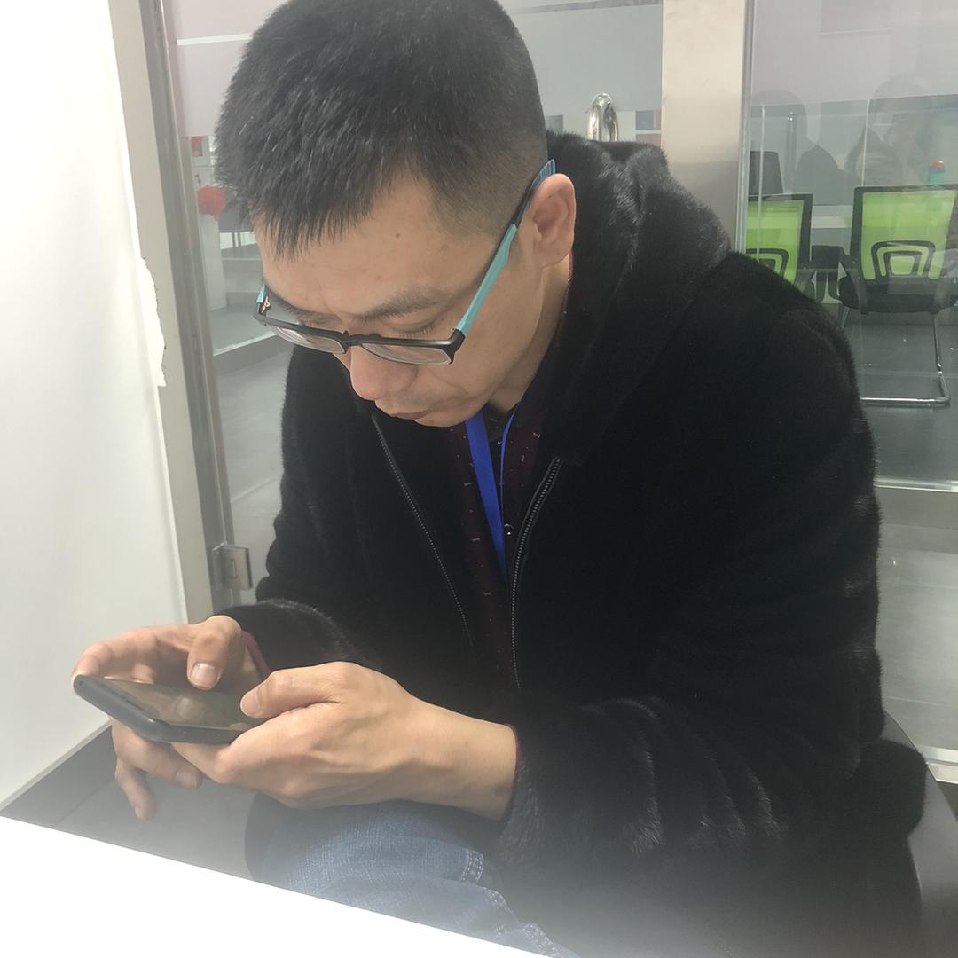 天齐问问（物华天宝）