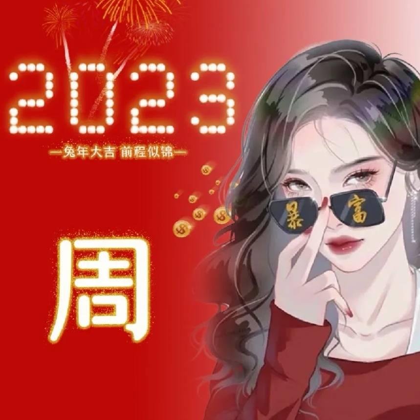 ℒᎭℯ⃝赛丽麦💞࿐