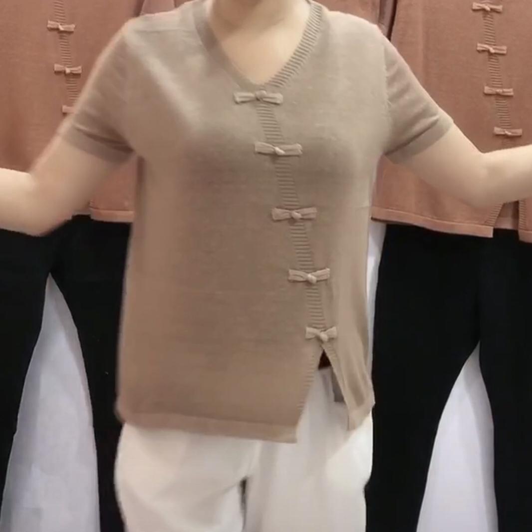 鑫选服饰
