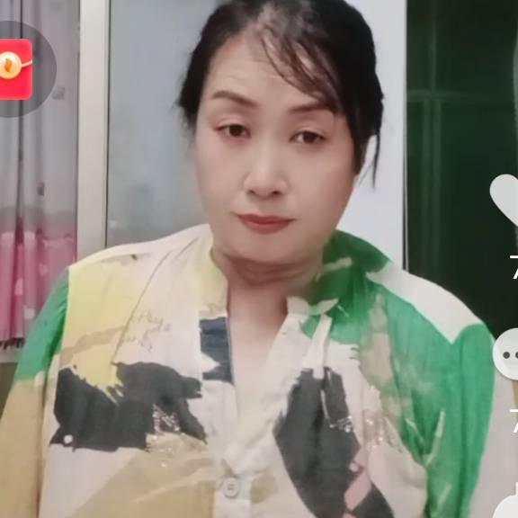 木有名大姐